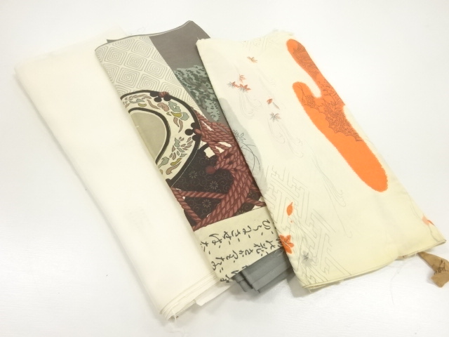 JAPANESE KIMONO / ANTIQUE BODY LINING / SHOULDER LINING ARAIHARI SET